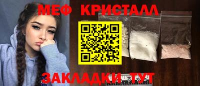 МДМА Изобильный