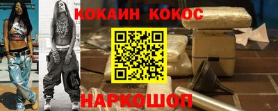 МДМА Изобильный