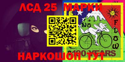 кристаллы Ирбит