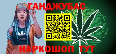 МДМА Изобильный