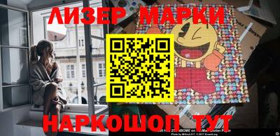 МДМА Изобильный