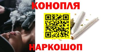 кристаллы Ирбит