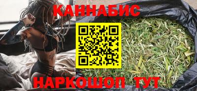 мефедрон VHQ Ипатово