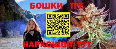 мефедрон VHQ Ипатово
