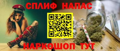 мефедрон VHQ Ипатово