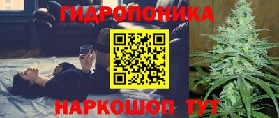 МДМА Изобильный