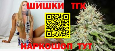 кристаллы Ирбит