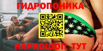 МДМА Изобильный