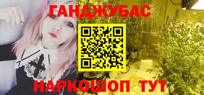 МДМА Изобильный