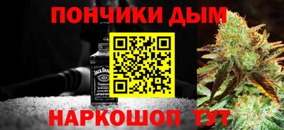 МДМА Изобильный