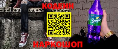 МДМА Изобильный