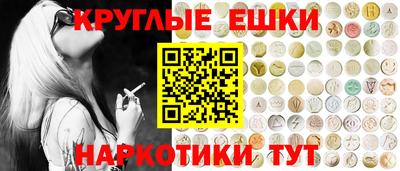 МДМА Изобильный