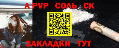 МДМА Изобильный