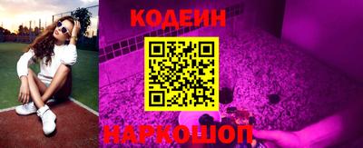 кристаллы Ирбит