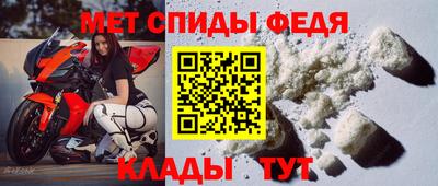 кристаллы Ирбит