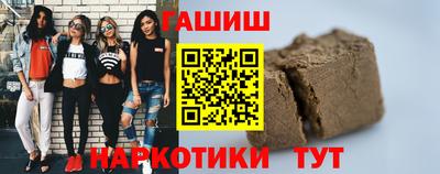 МДМА Изобильный