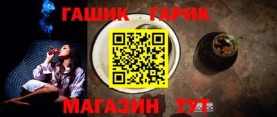 мефедрон VHQ Ипатово
