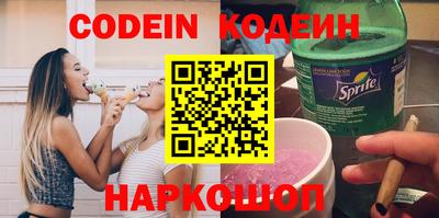 кристаллы Ирбит