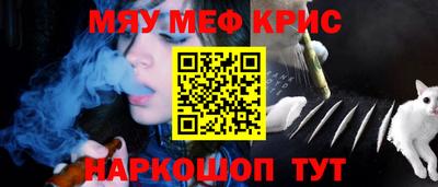 МДМА Изобильный